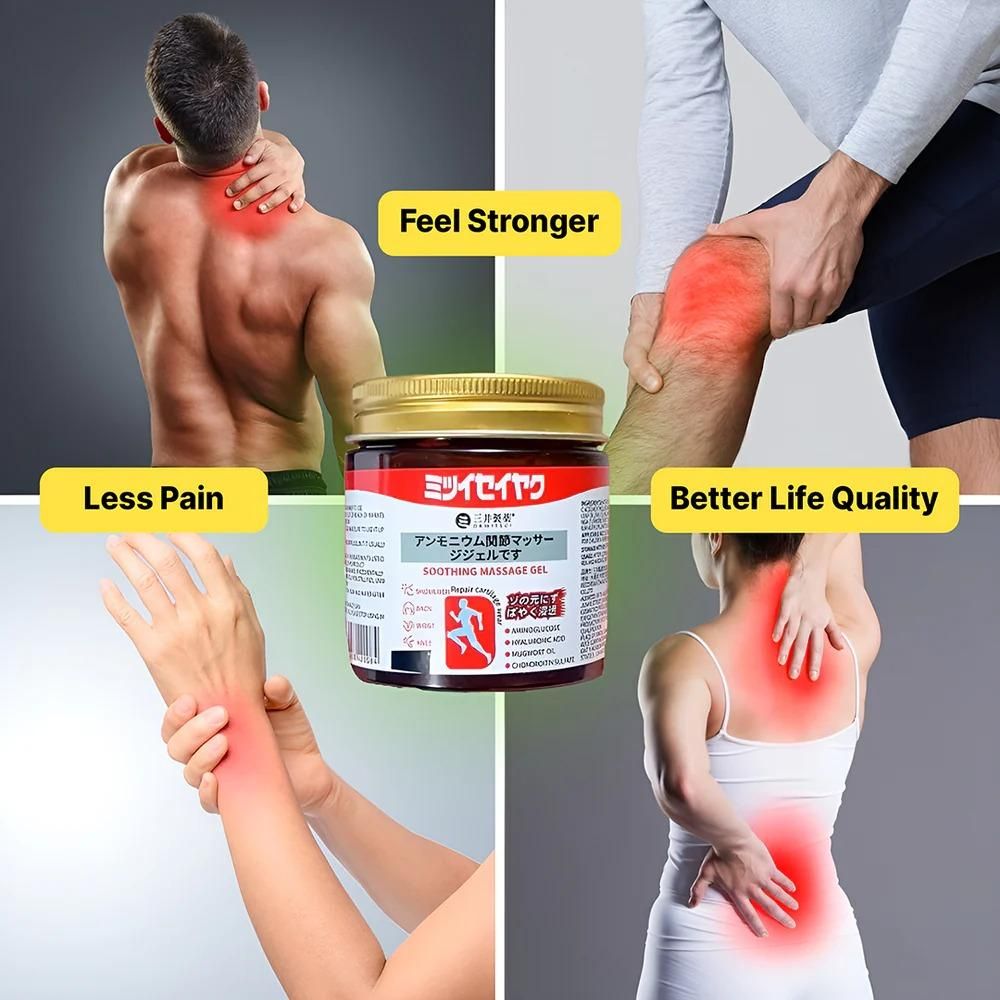 Instant Pain Relief Soothing Massage Gel (Buy1 Get1 free)